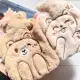 کیسه آبگرم بزرگ طرح حیوانات پشمی
