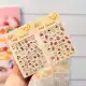 برچسب فانتزی – طرح میکس (5D Nail Stickers)