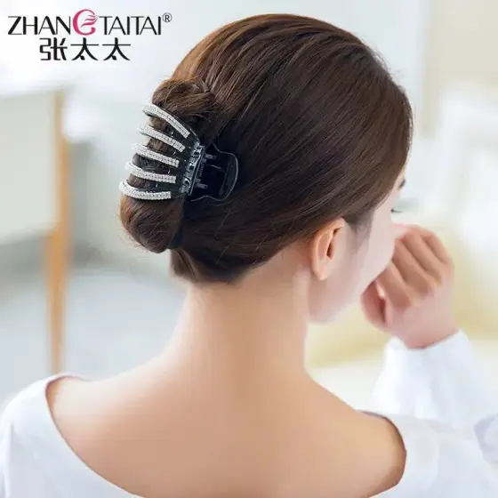 گیره انبری رنگی نگین‌دار مشکی – کد 1228