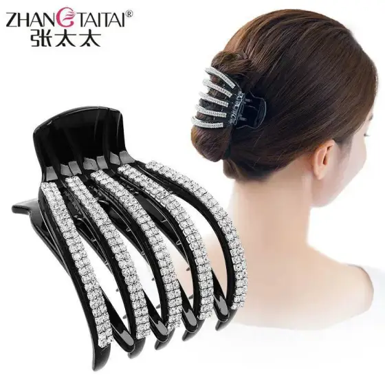 گیره انبری رنگی نگین‌دار مشکی – کد 1228